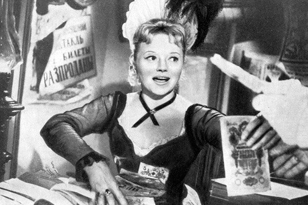 Уфа секс ру