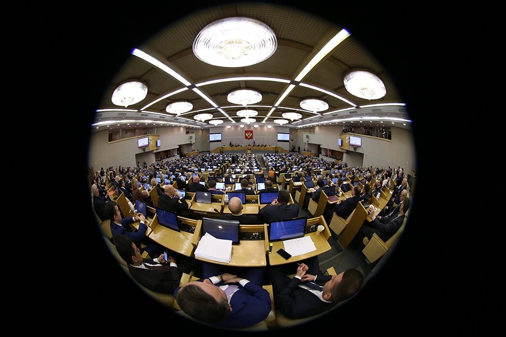 стенографические отчеты государственной думы 1906-1917. отчет об исполнении федерального бюджета. отчет государственной думы. мишустин премьер министр. мишустин в госдуме 2022.