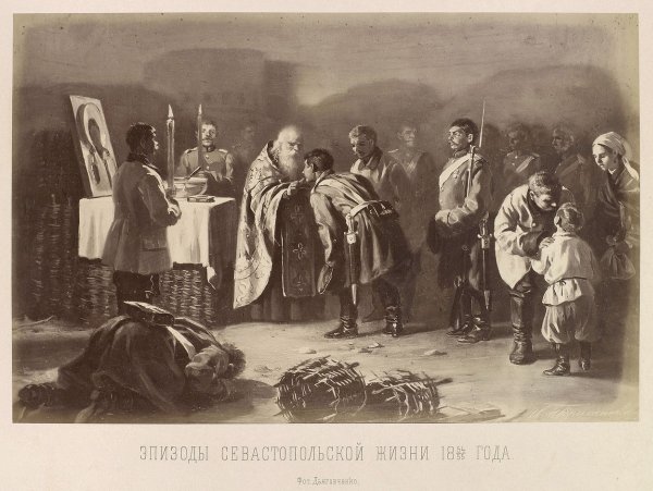 Пасхальное утро на бастионе. Альбом фотографических снимков с картин "Эпизоды Севастопольской жизни" 1854-1855, изданный к Политехнической выставке 1872 г.