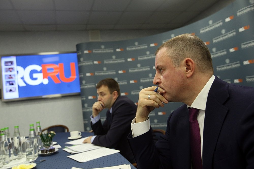 Глава рг. Глава рг