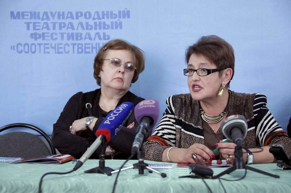 фестиваль соотечественники