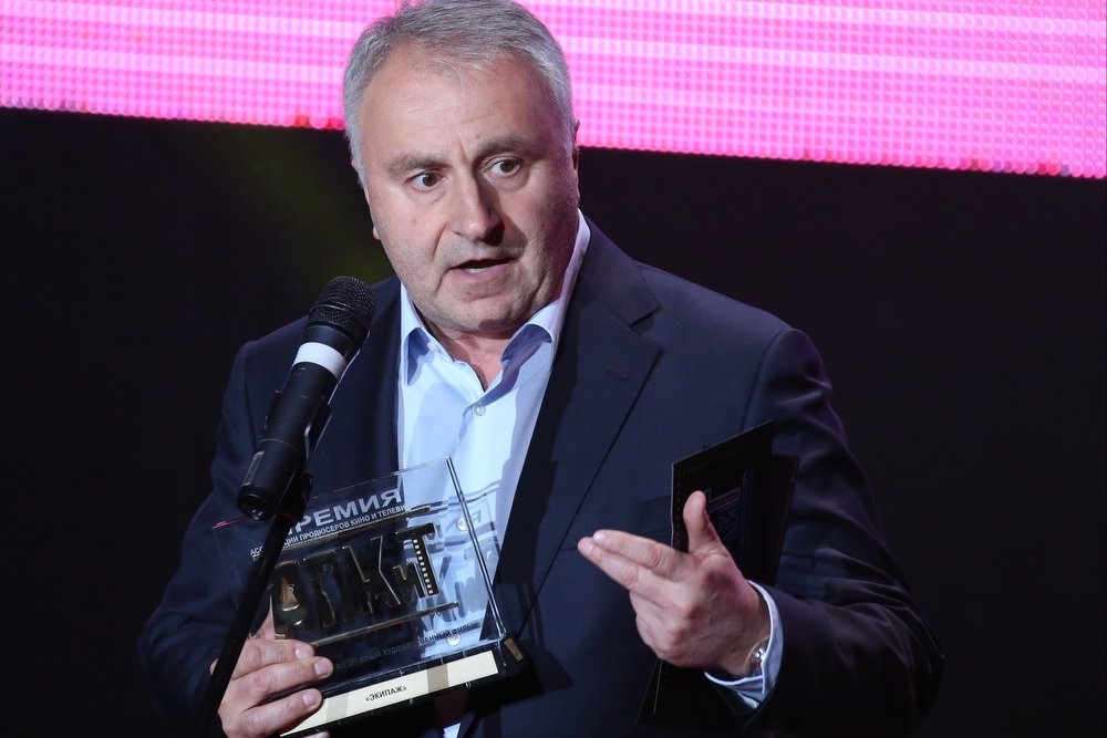 Премия ассоциации. Апкит приз. Шоумен красноярск че. Премия продюсеров. Премия апкит.