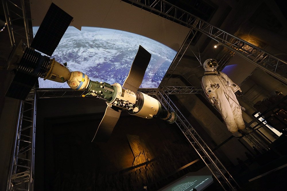 объединенная космическая корпорация