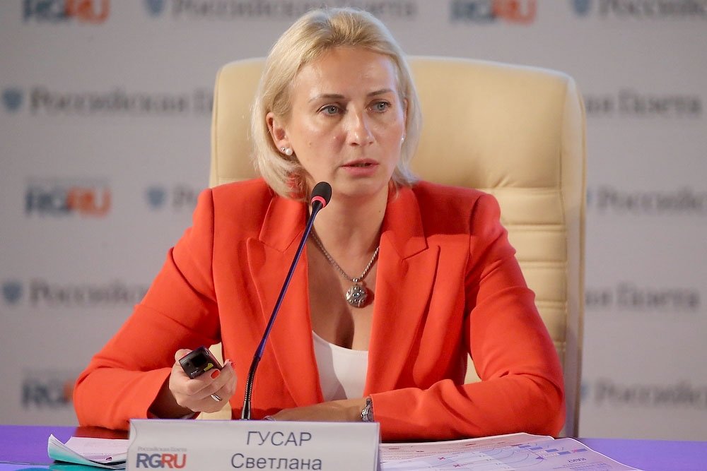 Глава рг. Глава рг
