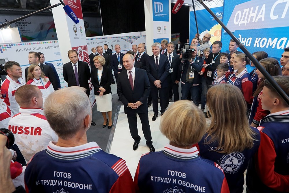 Новые спортивные россия. РСД спортивная держава Ульяновск фото.