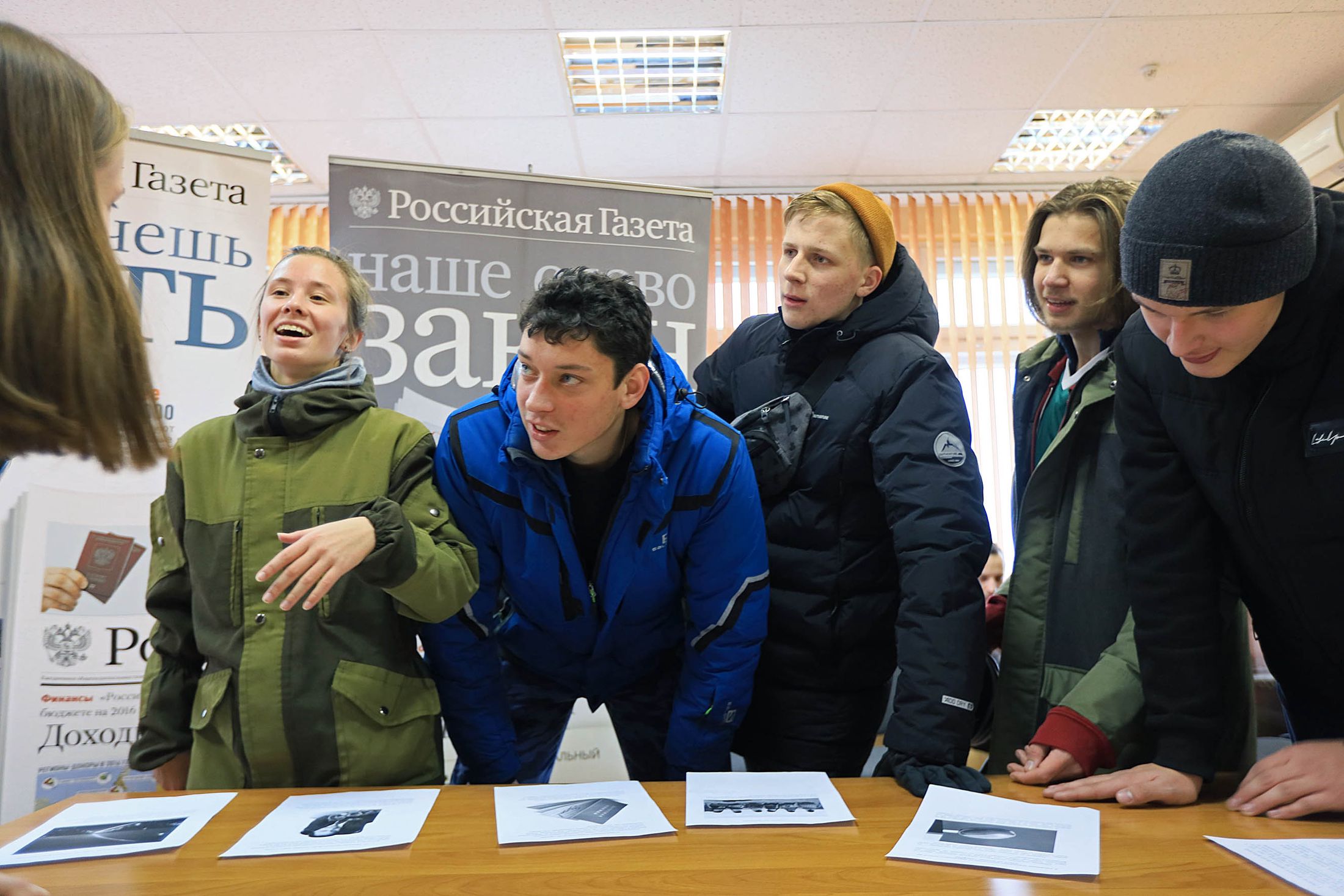 Начало на рг. Начало на рг. Команда для добавления в рг. Как добавить в рг. Слова на рг в начале слова.