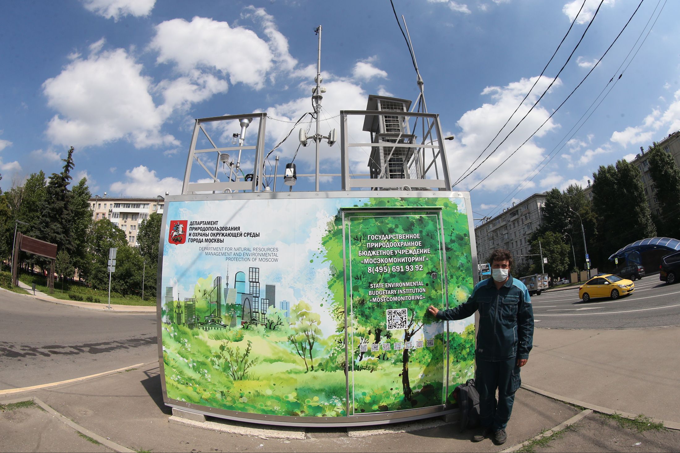 станции мониторинга атмосферного воздуха. стационарный пост контроля атмосферного воздуха. автоматические станции контроля загрязнения атмосферы в москве. переносная станция контроля качества атмосферного воздуха. стационарные посты мониторинга.
