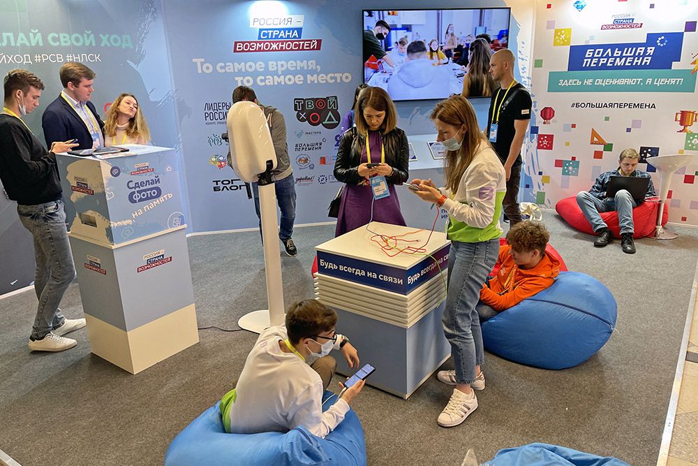 миссия в москве 2023 отзывы