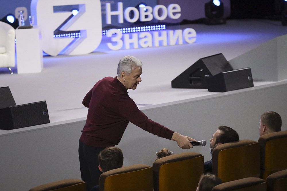 областная дума тамбов. король неба / born to fly / chang kong zhi wang (2023). просветительский марафон знание. миссия в москве 2023 отзывы. московский предприниматель.