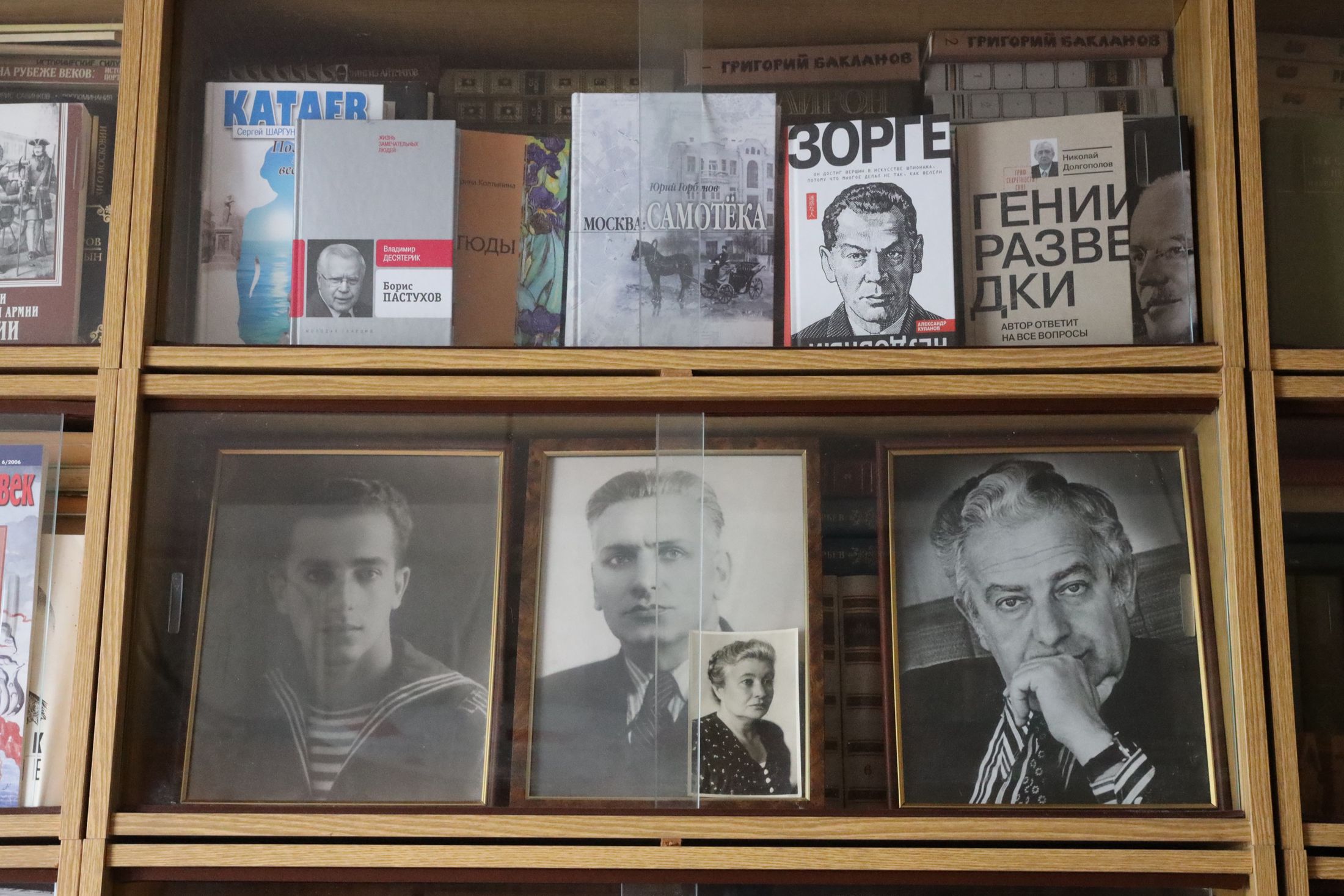 апресян р.г