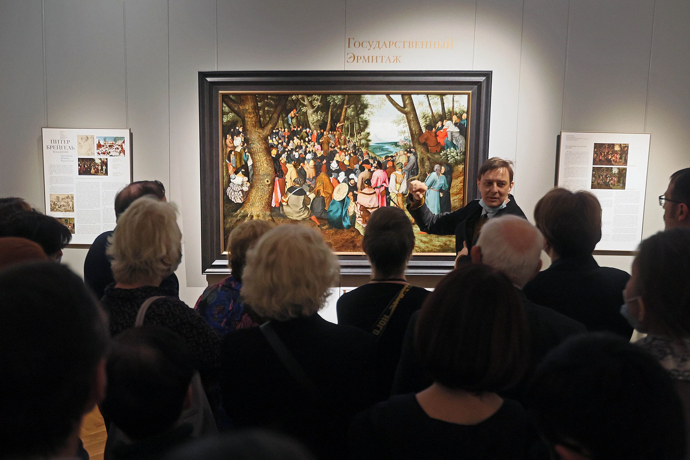 Выставка 18 сентября. Выставка 18 сентября. 25 сентября праздник. Выставка 18 сентября. Выставка 18 сентября.