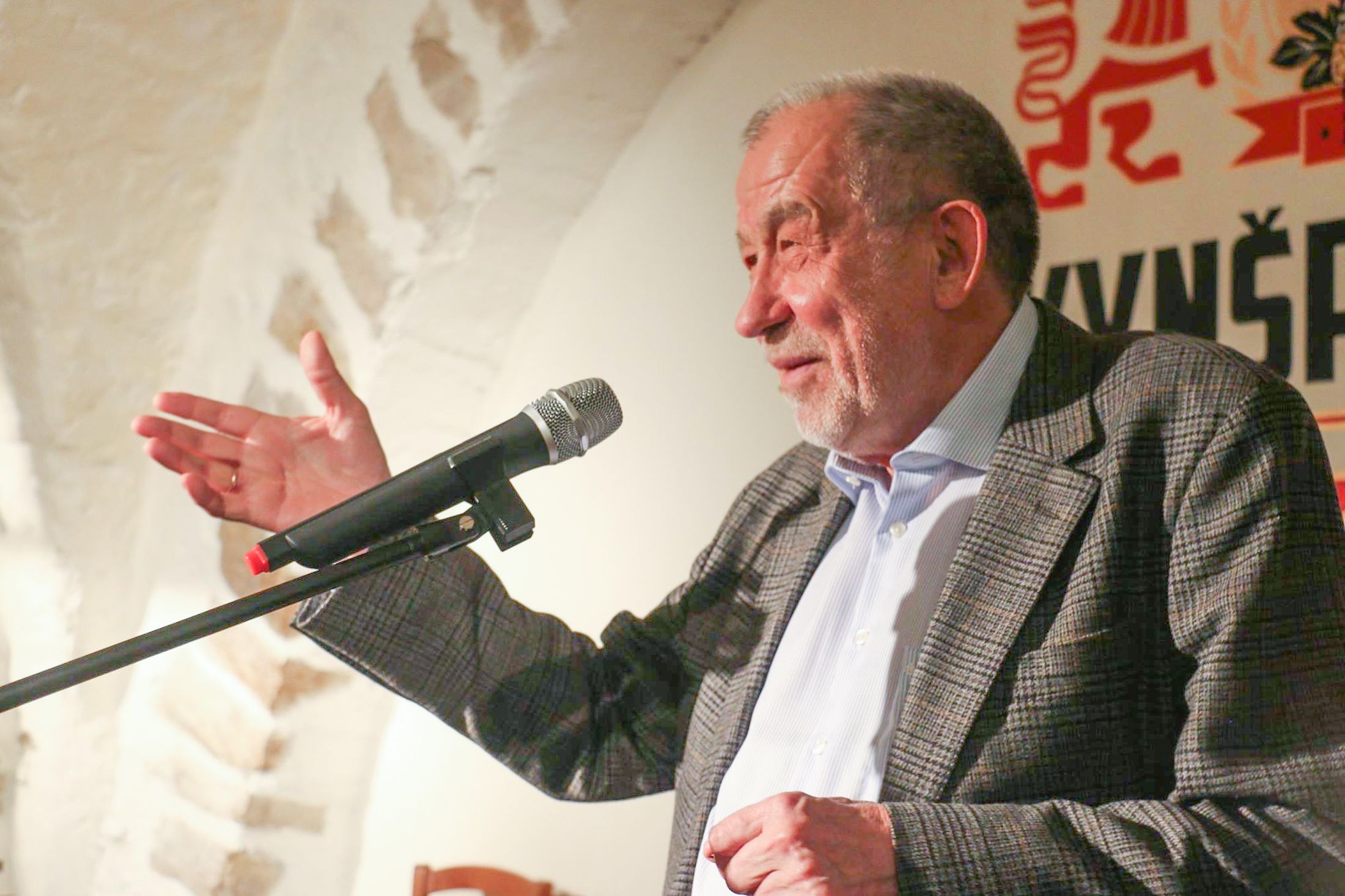 Журналист 81. Журналист 81