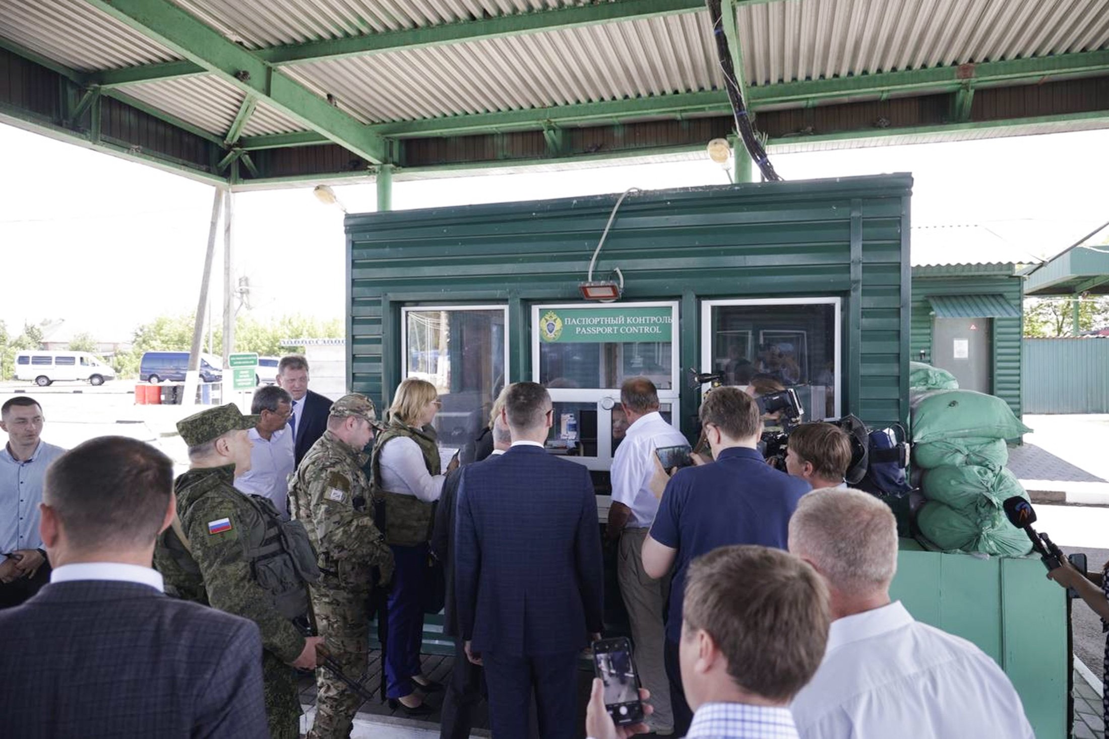 Последние новости на границе белгорода. Пропускной пункт нехотеевка. Таможенный пункт пропуска в шебекино. Петиция. Последние новости на границе белгорода.