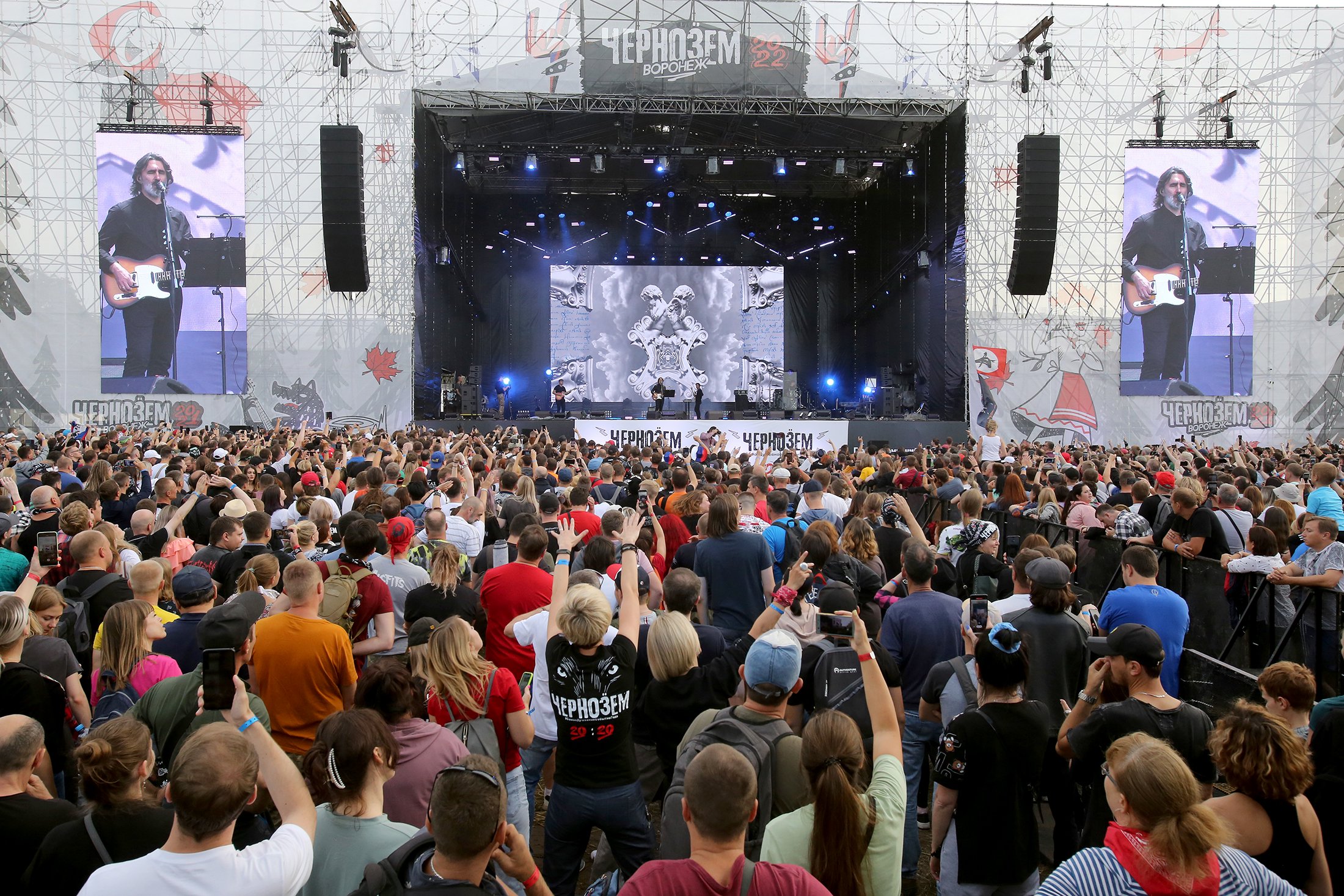 рок фестиваль чернозем 2022