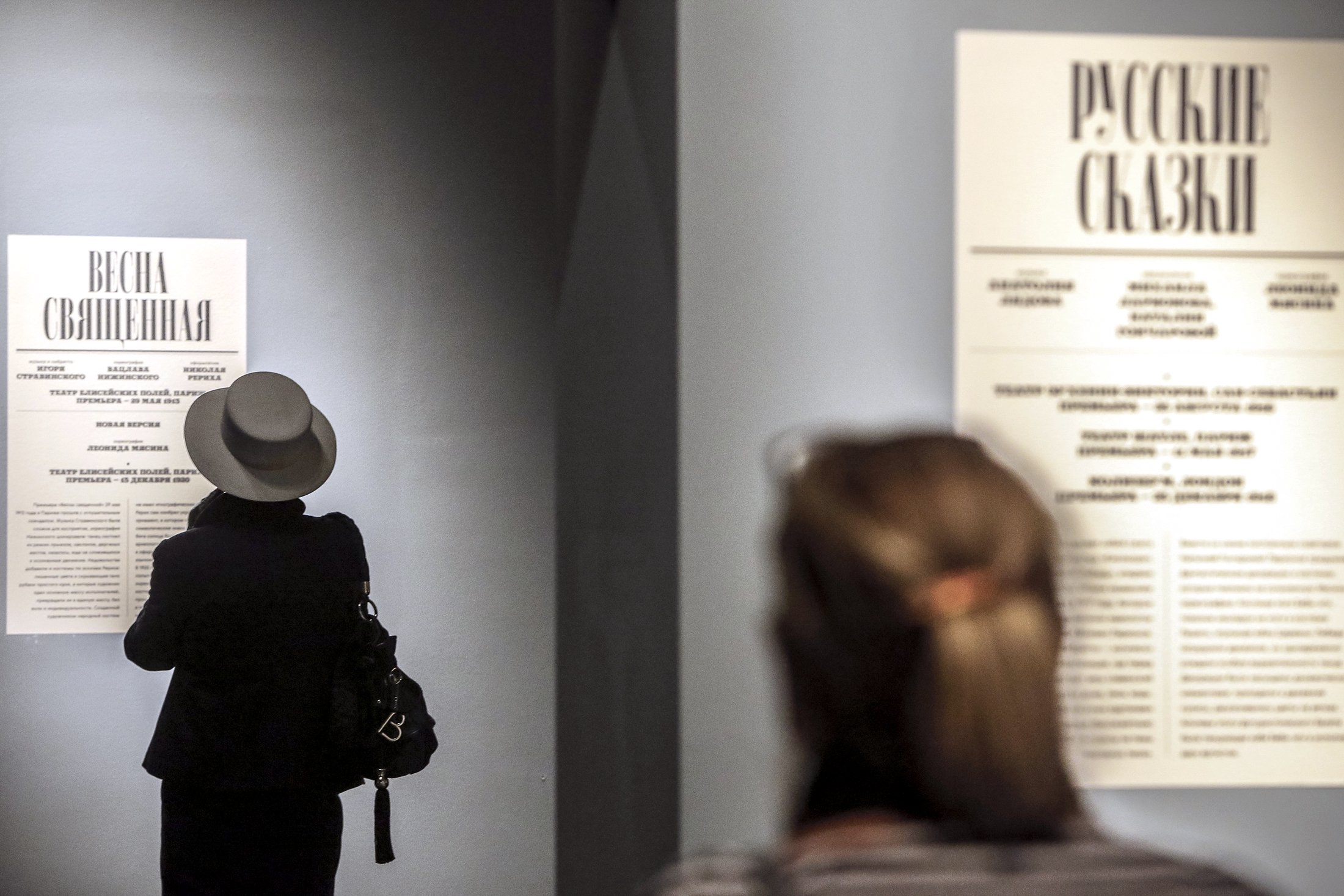 изобразительное искусство человек. музеи сахалинской области портал. итоги года в музее. итоги года в музее. фестиваль музеев сахалинской области.