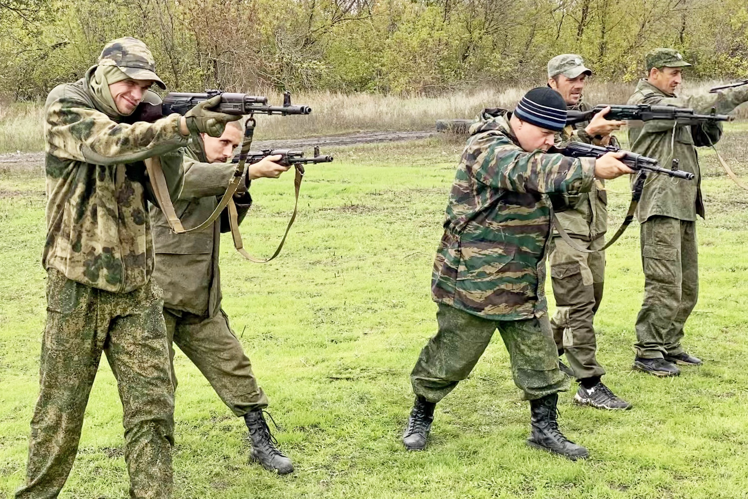 Полигон днр