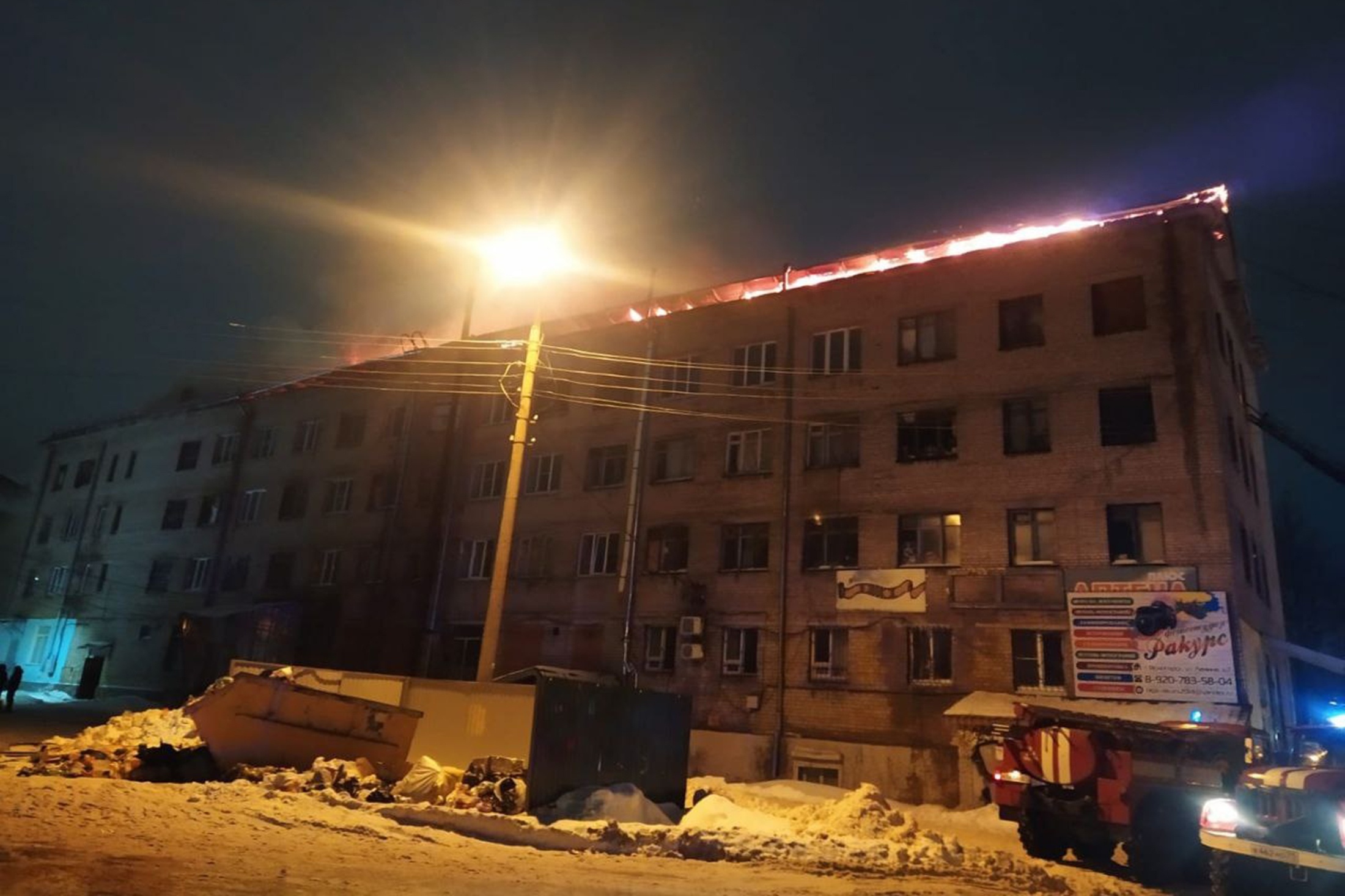 Пожары в жилых зданиях обж. Пожары в жилых зданиях обж
