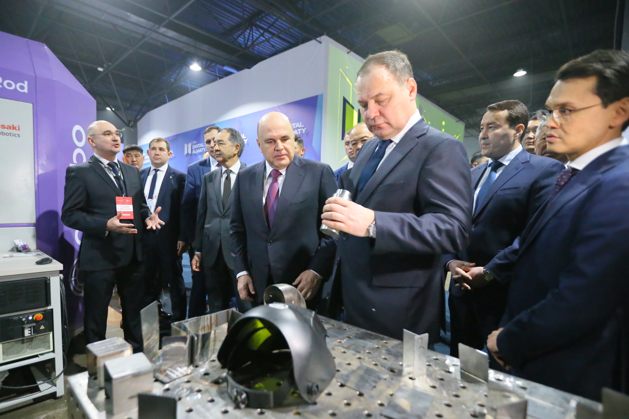 сайт амурского территориального управления росрыболовства