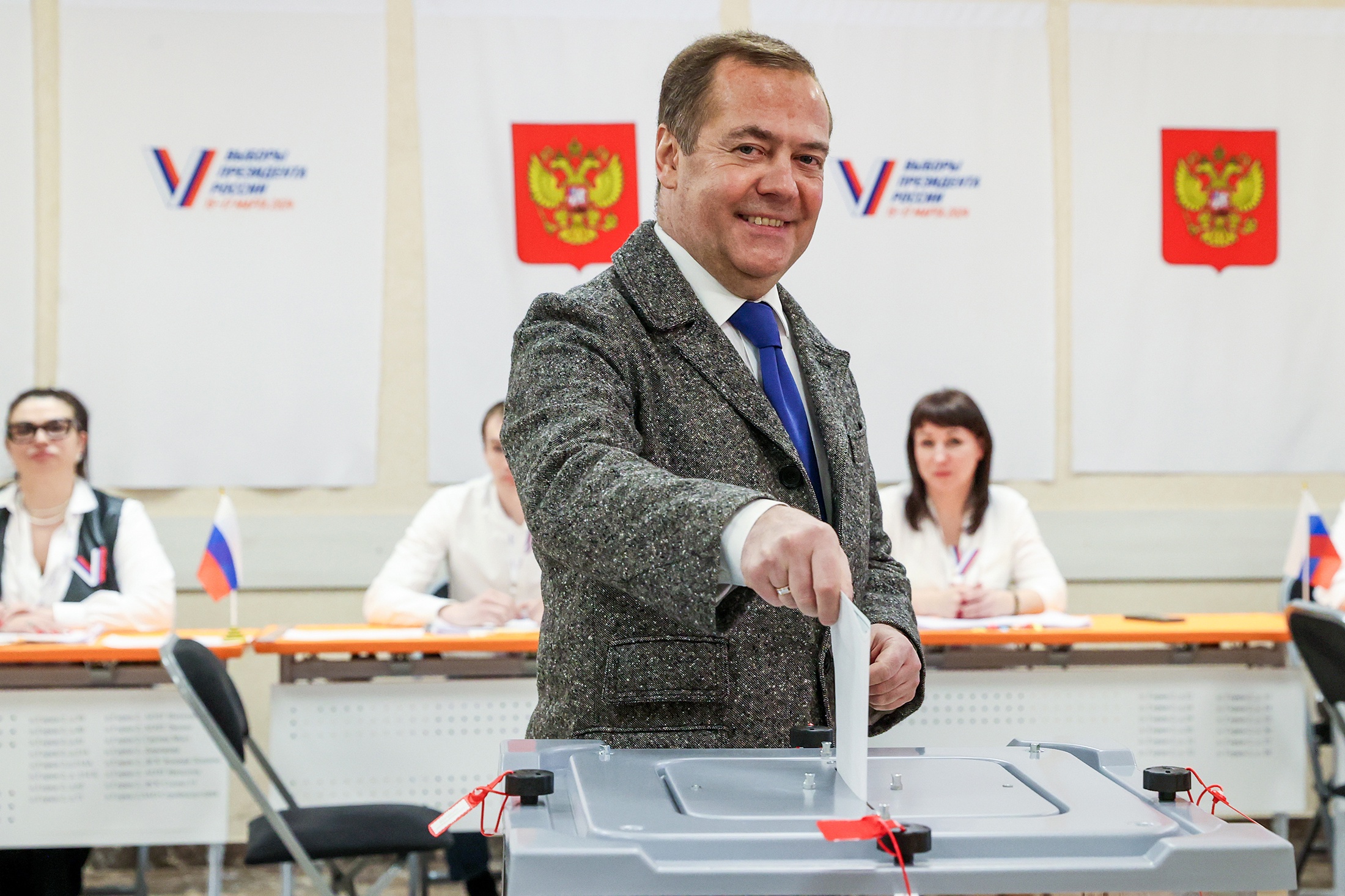 Поздравление с выборами
