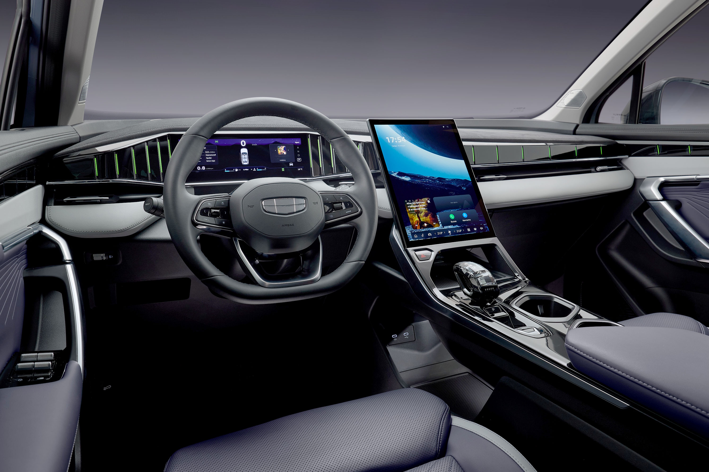 Atlas 2025 android auto. Atlas 2025 android auto