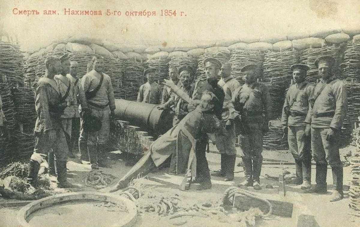 Гибель адмирала Нахимова. Почтовая карточка. 