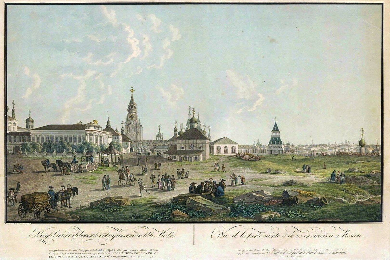 Вид Спасских ворот и окружностей их в Москве. Издательство Габриэля Людвига Лори по оригиналу Жерара Делабарта. 1795 год. 