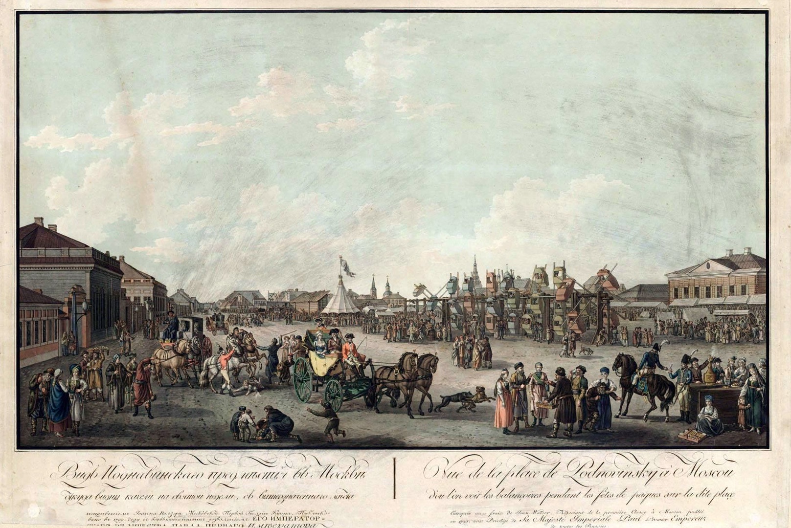 Вид Подновинского предместья (Подновинские гуляния). Издательство Габриэля Людвига Лори по оригиналу Жерара Делабарта. 1795 год. 