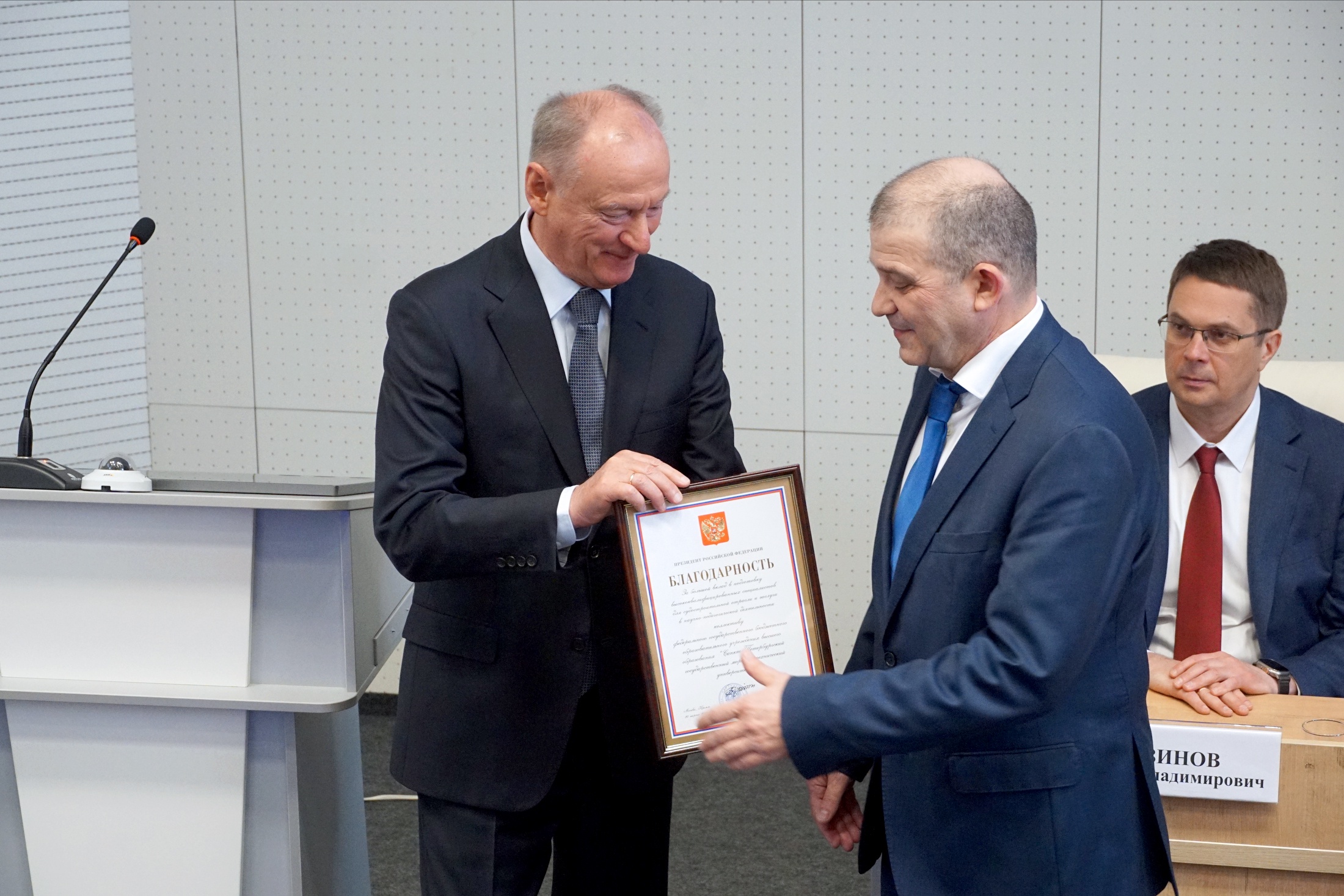 Актриса Лив Тайлердің порно видеосы