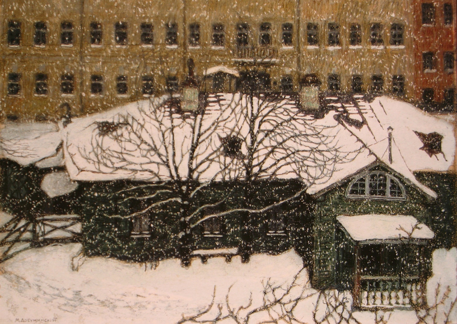 Мстислав Добужинский. Петербургский домик. 1905 год. 