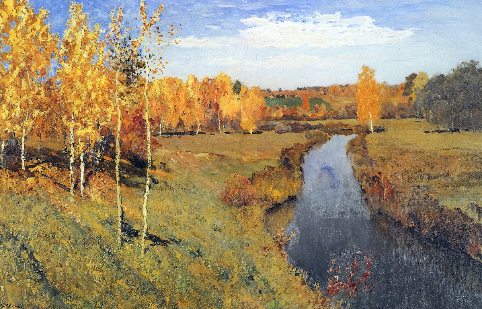 Исаак Левитан. Золотая осень. 1895 год. 