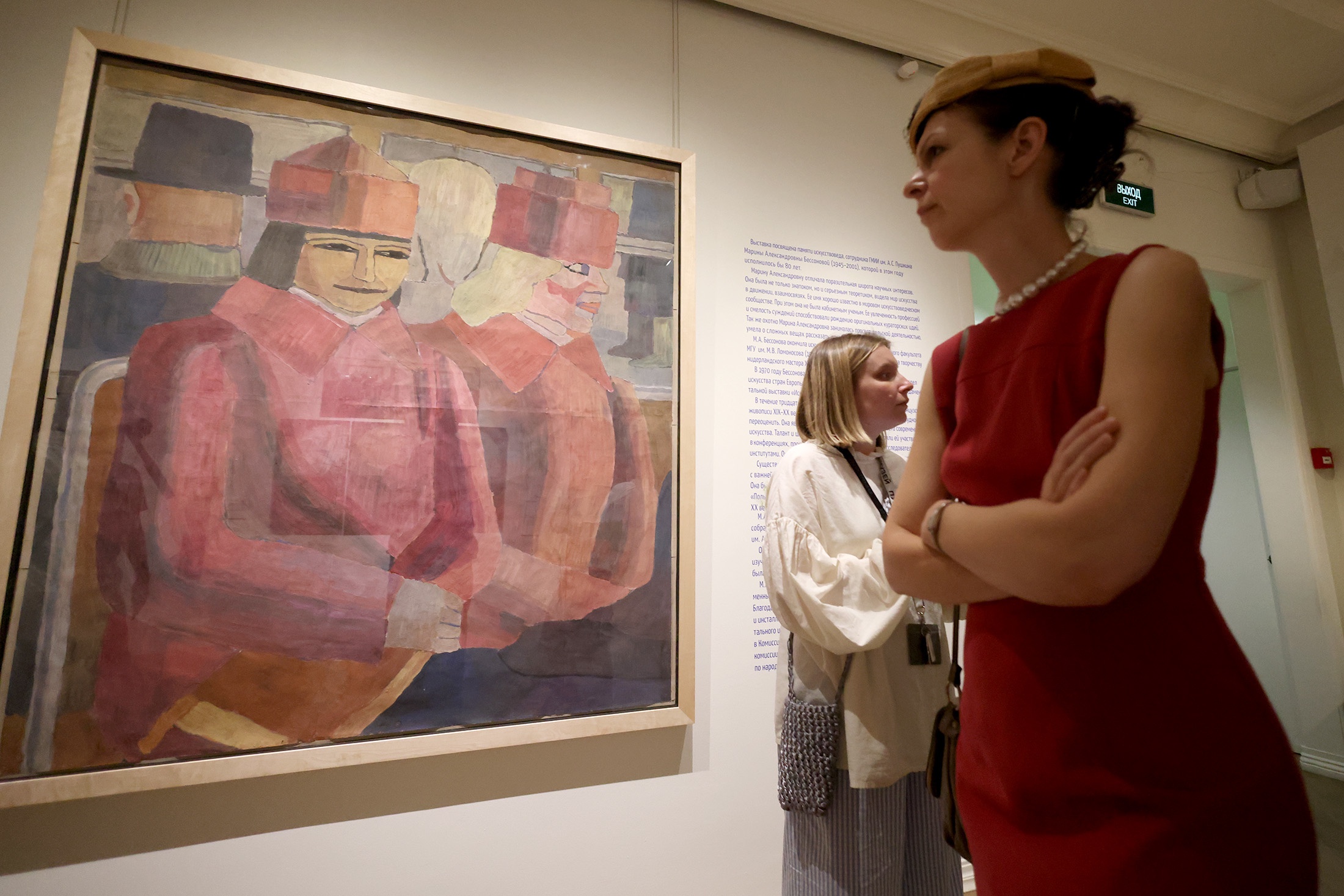 Жетілген секс иесі фотолар мен бейнелер