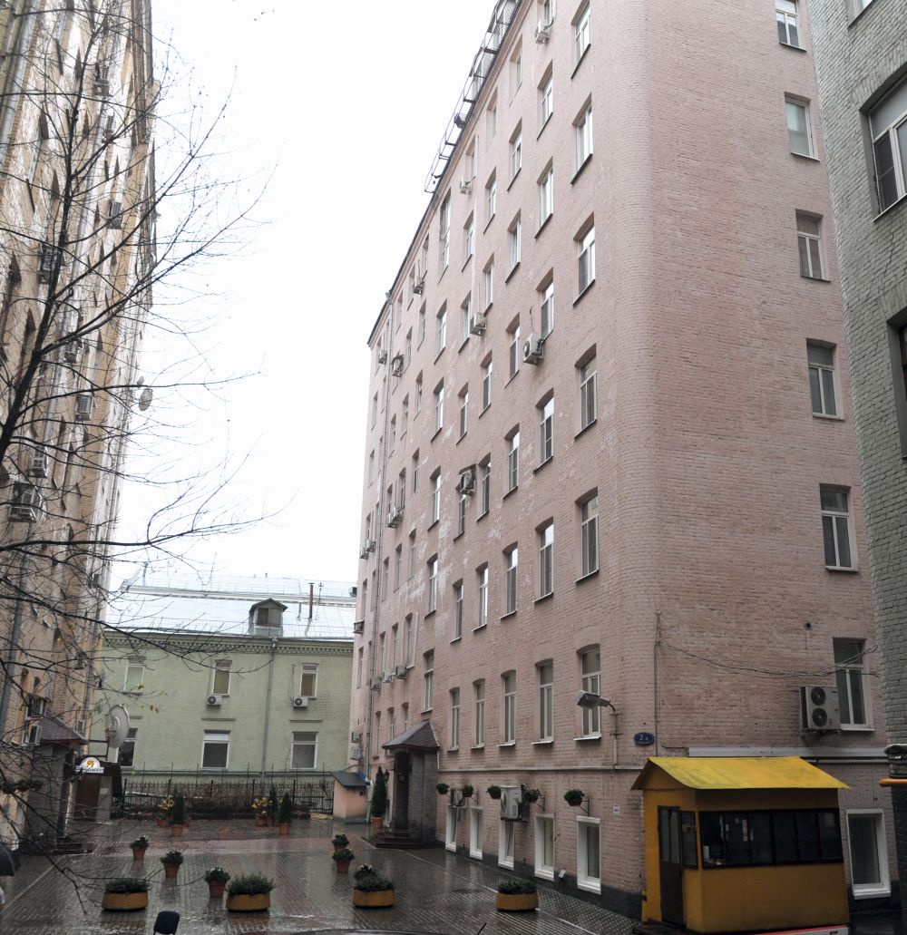 Брюсов переулок, 2/14 стр. 4