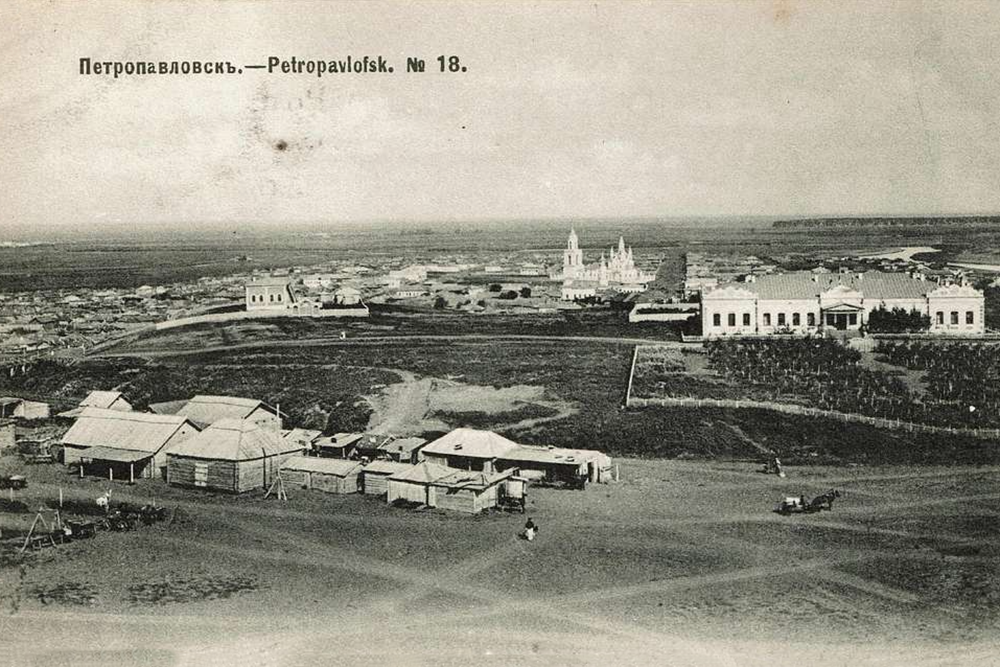 Панорама города в 1905 году