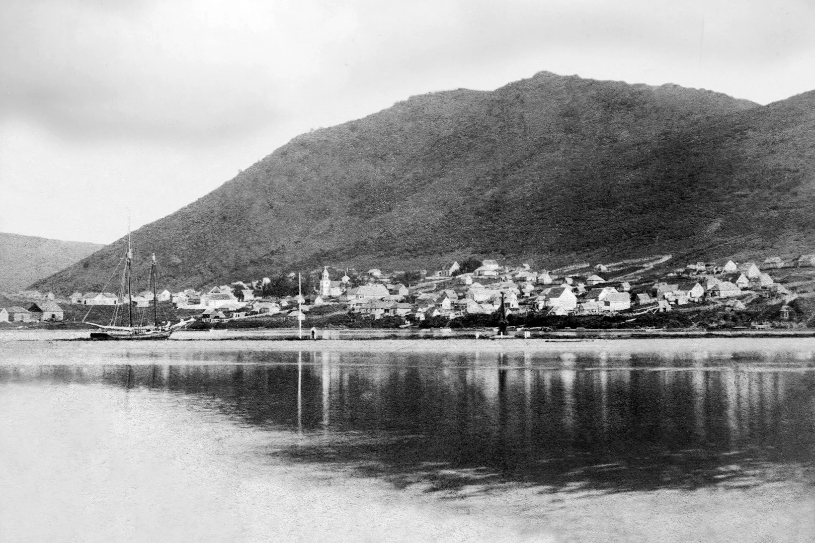 Вид города Петропавловска-Камчатского с бухты. 1895 год. 