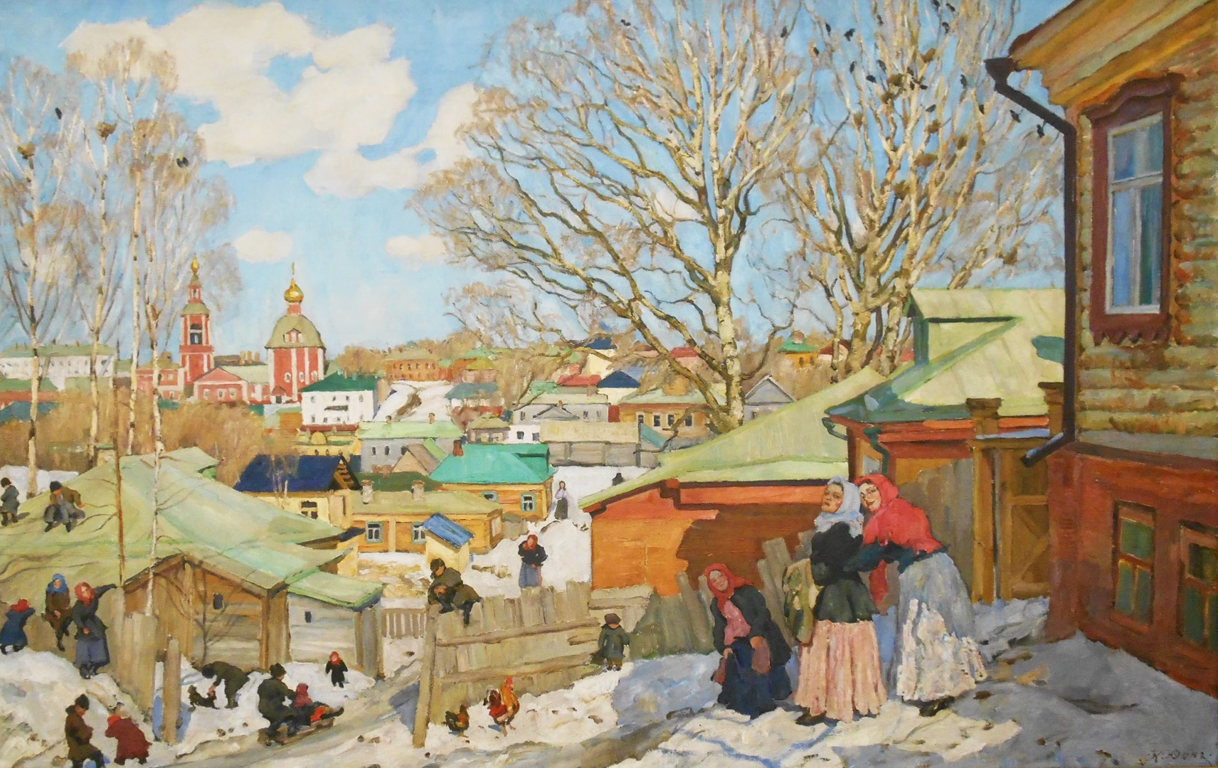 Константин Юон. Весенний солнечный день. 1910 год. 