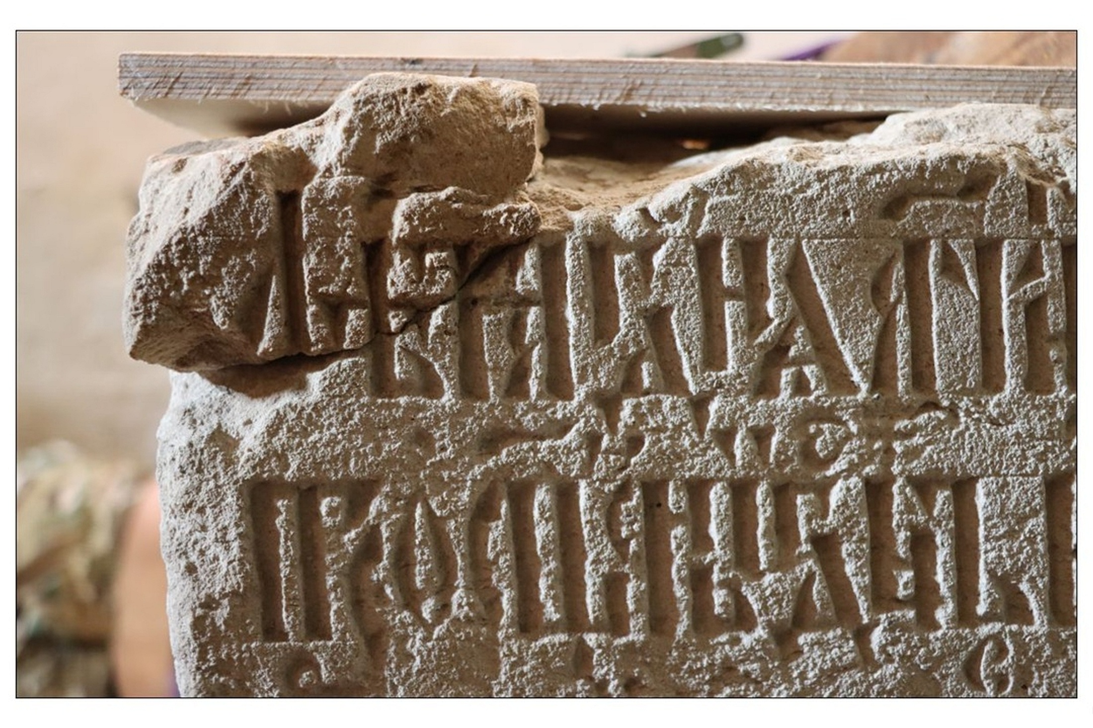  В октябре 2025 года ученые подтвердили - мощи точно принадлежат святителю.