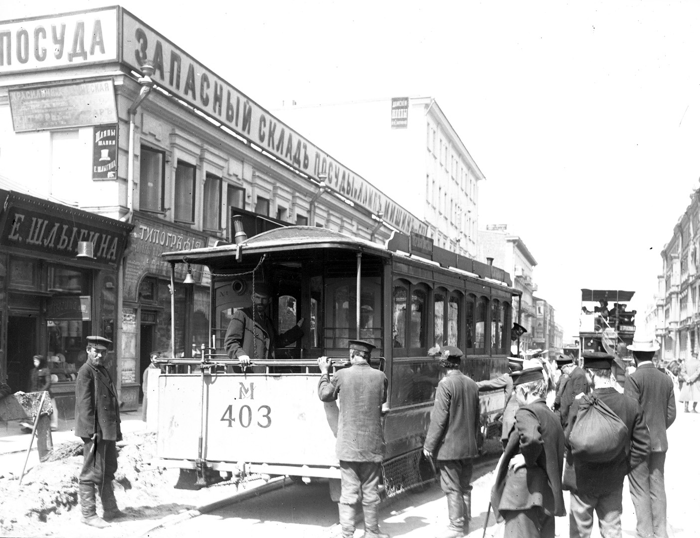 Замоскворецкая линия конки на Садовом кольце. Ворошнин В.П., 1900-е годы. 