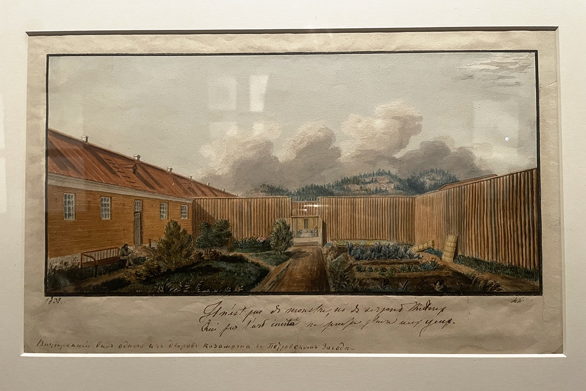 Николай Бестужев. Вид внутреннего двора одного из отделений тюрьмы петровского завода, 1832