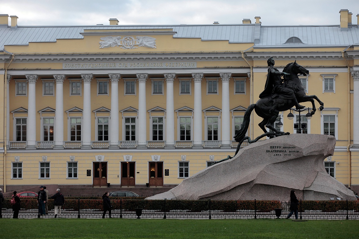 Комплекс зданий Сената и Синода