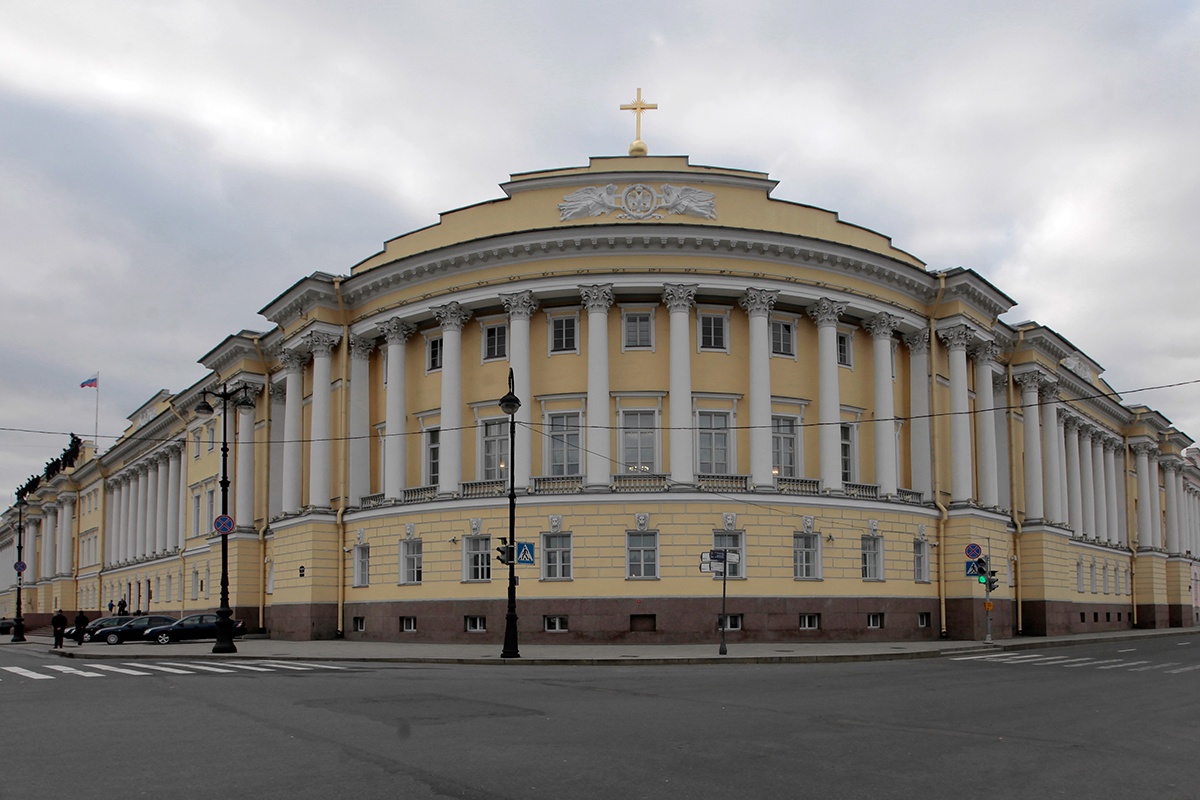 Комплекс зданий Сената и Синода