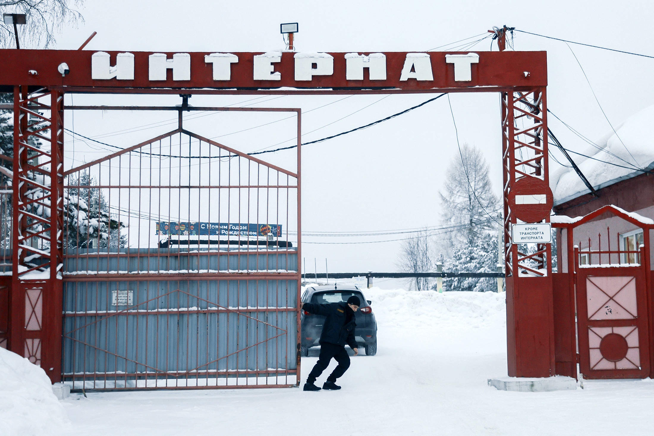 Что известно о смерти девяти пациентов интерната в Прокопьевске