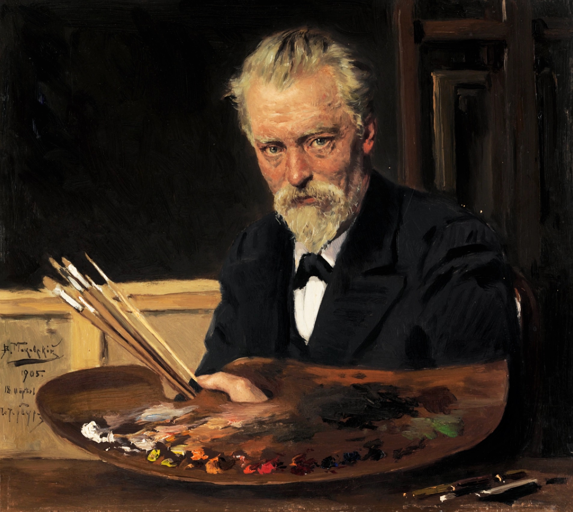 В. Маковский. Автопортрет. 1905