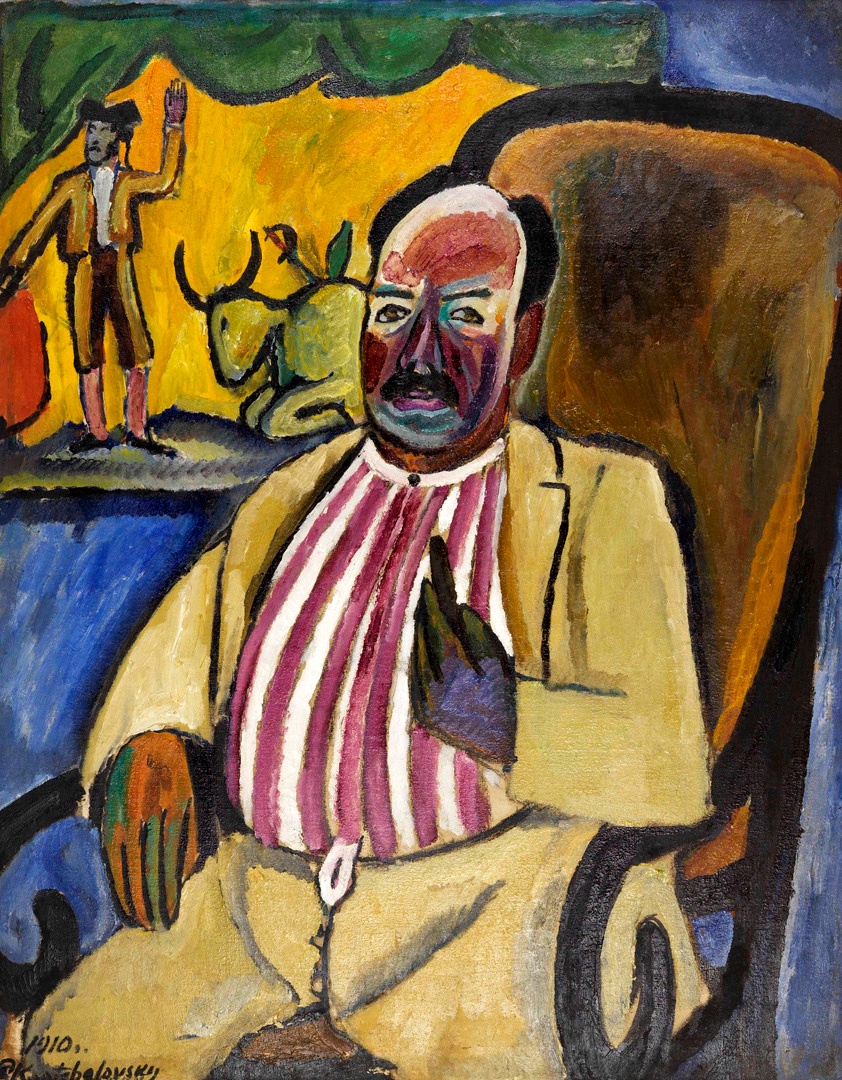 Петр Кончаловский. Любитель боя быков, 1910 год. 