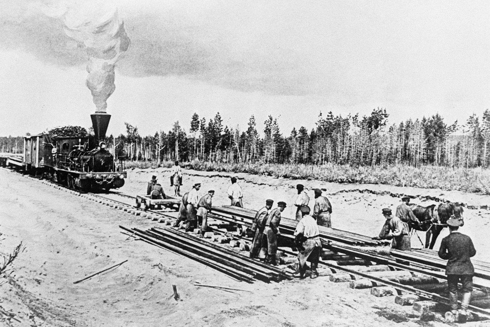 Строительство западного участка Транссибирской магистрали - Среднесибирской железной дороги от реки Обь до Енисея. 1839-1899 годы. 