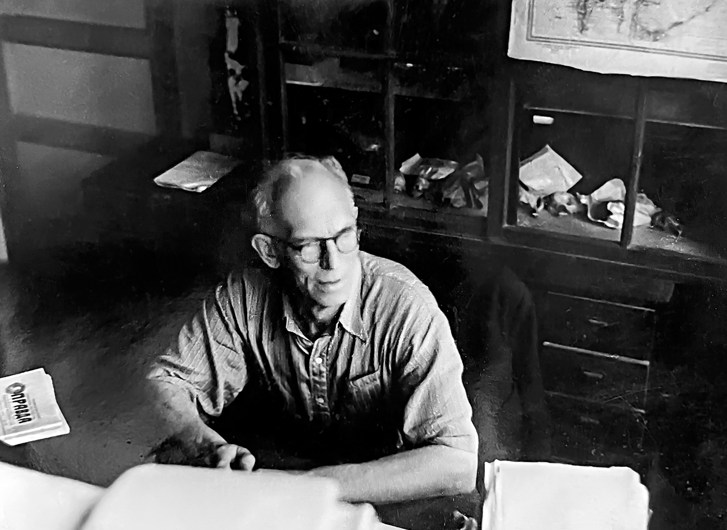 Профессор Борис Николаевич Васин. 