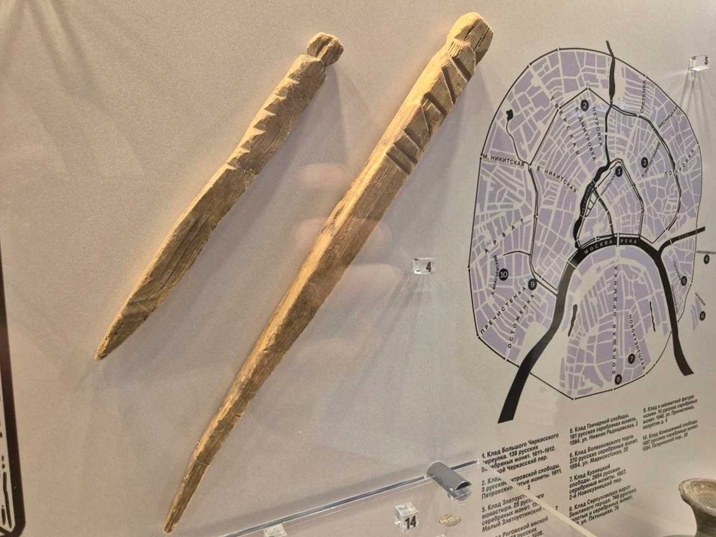 Счетные бирки, которые также называли "носами".