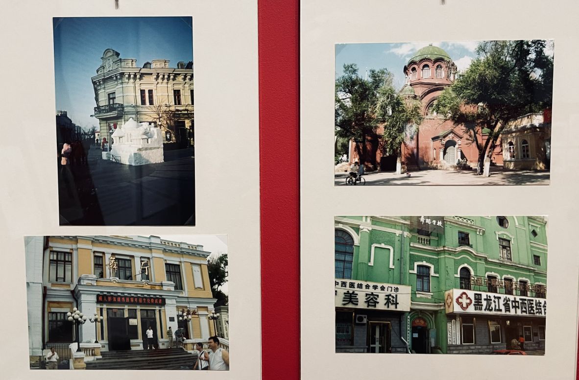 Виды современного Харбина.