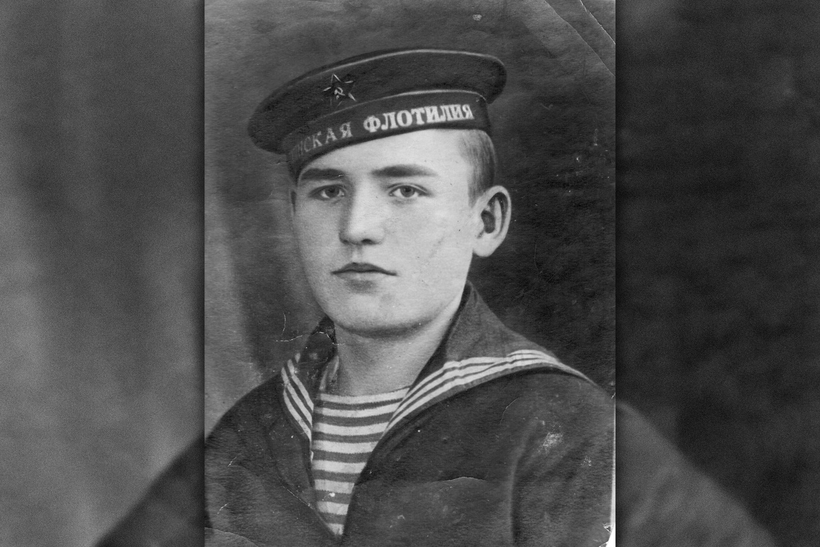 Бондарев Владимир Алексеевич (1922-2018) младший лейтенант, Дунайская Краснознамённая орденов Нахимова I степени и Кутузова II степени военная флотилия.