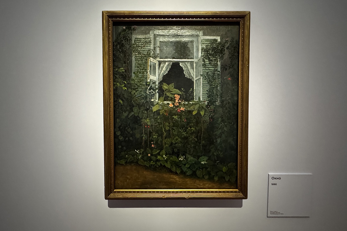 В. Борисов-Мусатов. Окно. 1886