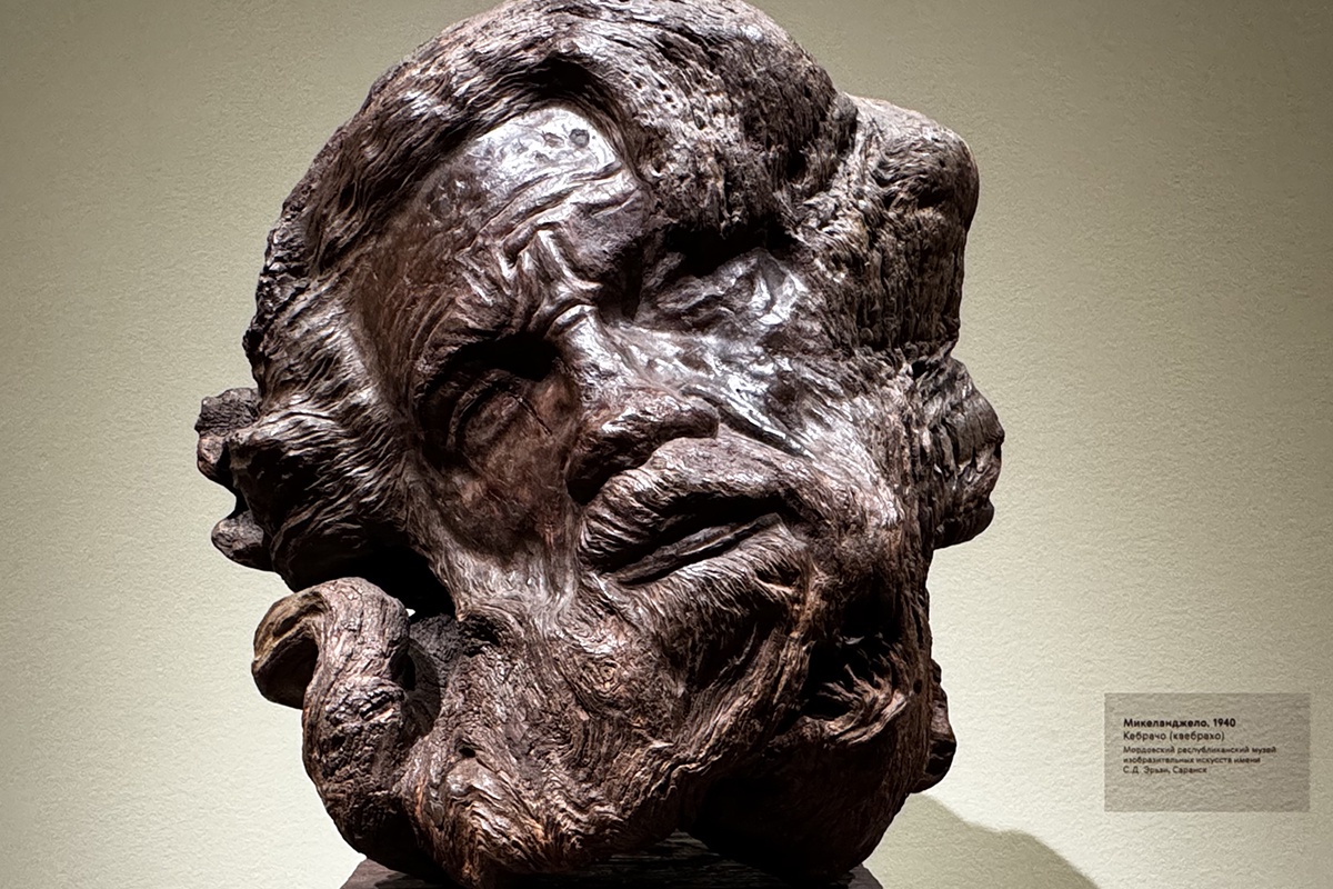 С. Эрьзя. Микеланджело. 1940. Кебрачо